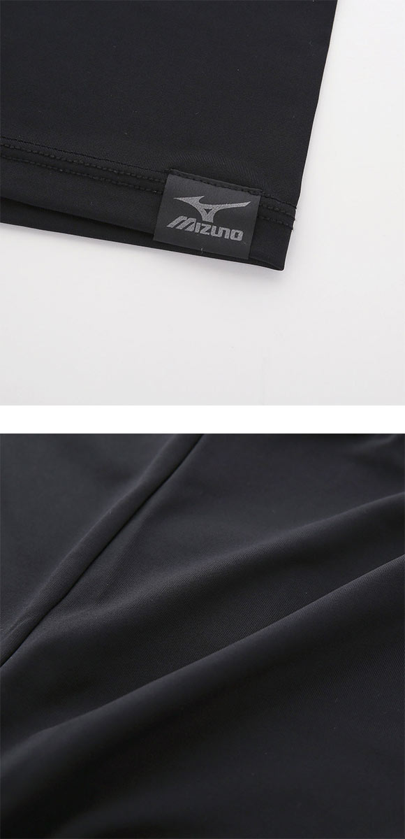 ミズノ MIZUNO くろぱん ひんやり氷結タッチ スパッツ オーバーパンツ ショート丈 ジュニア キッズ 吸汗速乾 スポーツ レディース