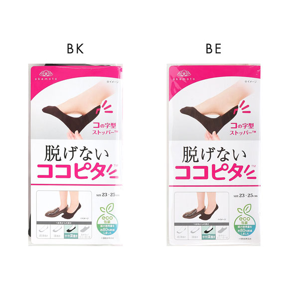 ここあ ここあ Amazon | キタコ(KITACO) スポーツテール ライブディオ