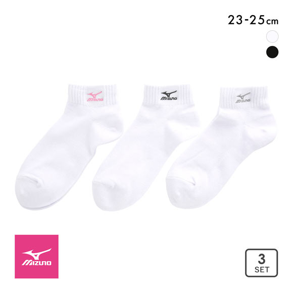 ミズノ MIZUNO ソックス スニーカー丈 靴下 3足組 白 黒 レディース 23-25cm