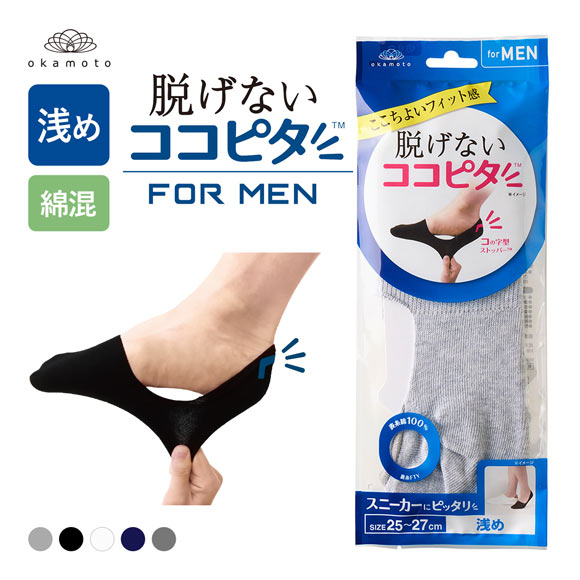 ゴゴ 90830275_01.jpg