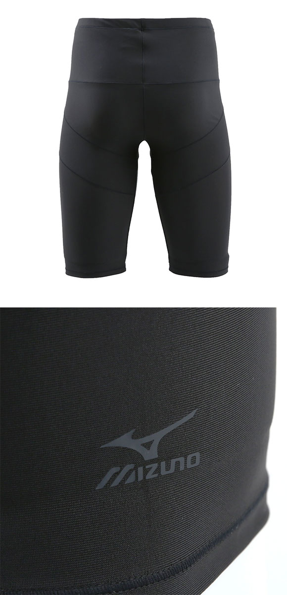 ミズノ MIZUNO メンズレギンス 5分丈 吸汗速乾 ウェストヒップサポート スポーツタイツ