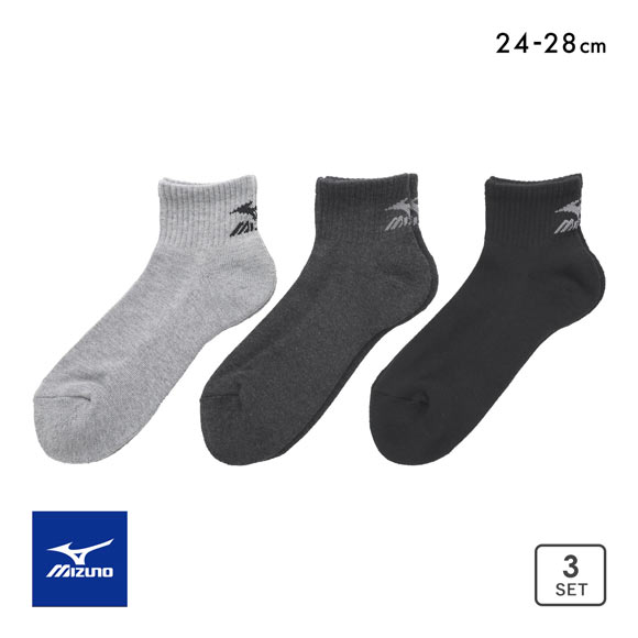 ミズノ ソックス ショート丈 3足セット 破れにくい 丈夫 つま先