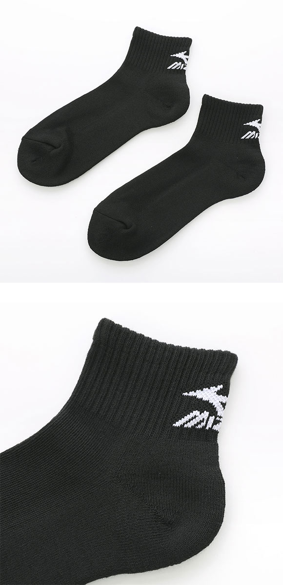 ミズノ ソックス ショート丈 3足セット 破れにくい 黒 足底パイル 靴下 メンズ 24-26cm 26-28cm MIZUNO