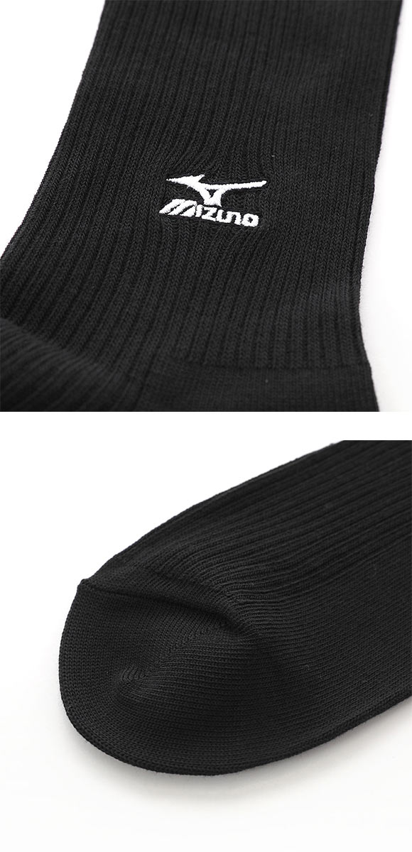 ミズノ MIZUNO ソックス 靴下 クルー丈 3足組 リブ 刺繍 高耐久 サポート メンズ 24-26cm 26-28cm 28-30cm