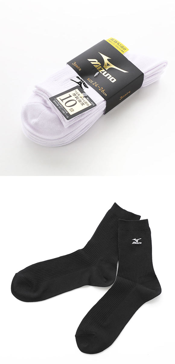 ミズノ MIZUNO ソックス 靴下 クルー丈 3足組 リブ 刺繍 高耐久 サポート メンズ 24-26cm 26-28cm 28-30cm