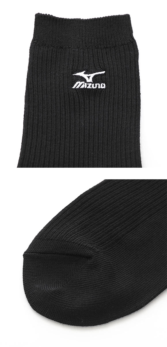 ミズノ MIZUNO ソックス 靴下 クルー丈 3足組 リブ 刺繍 高耐久 サポート メンズ 24-26cm 26-28cm 28-30cm