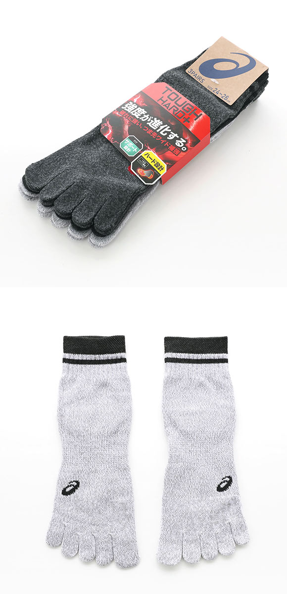 アシックス ASICS TOUGH HARD ソックス 靴下 ショート丈 5本指 3足組 サポート 高耐久 24-26cm 26-28cm メンズ