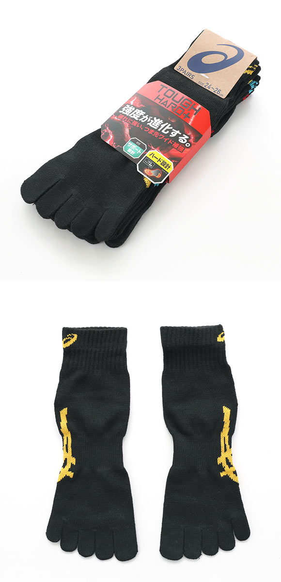 アシックス ASICS TOUGH HARD ソックス 靴下 ショート丈 5本指 3足組 サポート 高耐久 24-26cm 26-28cm メンズ