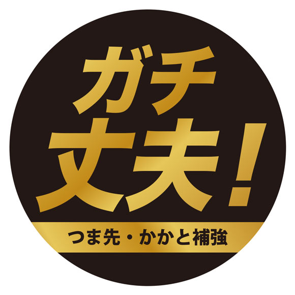 ミズノ MIZUNO ソックス 靴下 クルー丈 5本指 3足組 黒 ロゴ サポート メンズ 24-26cm 26-28cm