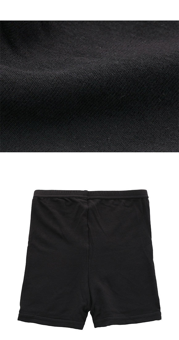 すみっこぐらし くろぱん KUROPAN オーバーパンツ インナースパッツ ショートタイプ 吸湿発熱 保温