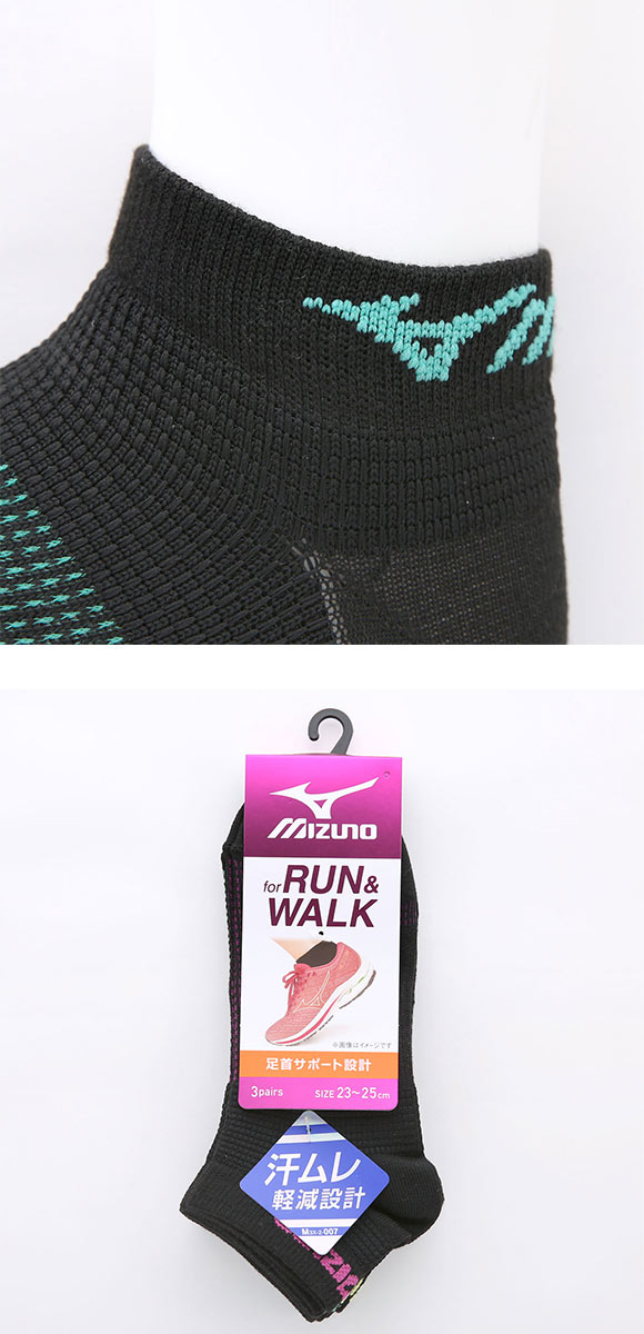ミズノ RUN&WALK ソックス スニーカー丈 3足セット 甲メッシュ 通気性 サポート スポーツ レディース 23-25cm 靴下 MIZUNO