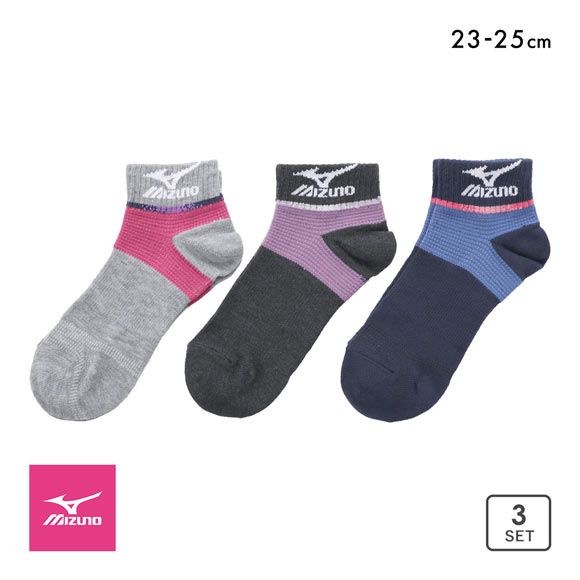 ラント ミズノ スポーツ靴下 楽天市場】クーポン配布中『お買い物マラソンは20時〜P2倍