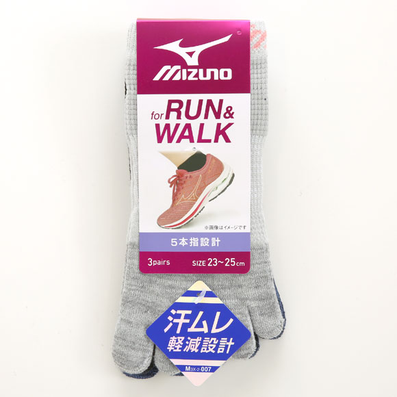ミズノ MIZUNO RUN&WALK ソックス スニーカー丈 靴下 3足組 5本指 サポート スポーツ レディース 23-25cm