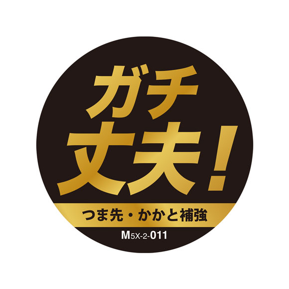 ミズノ ソックス スニーカー丈 3足セット 破れにくい 丈夫 白 メンズ スクール スポーツ 24-26cm 26-28cm MIZUNO