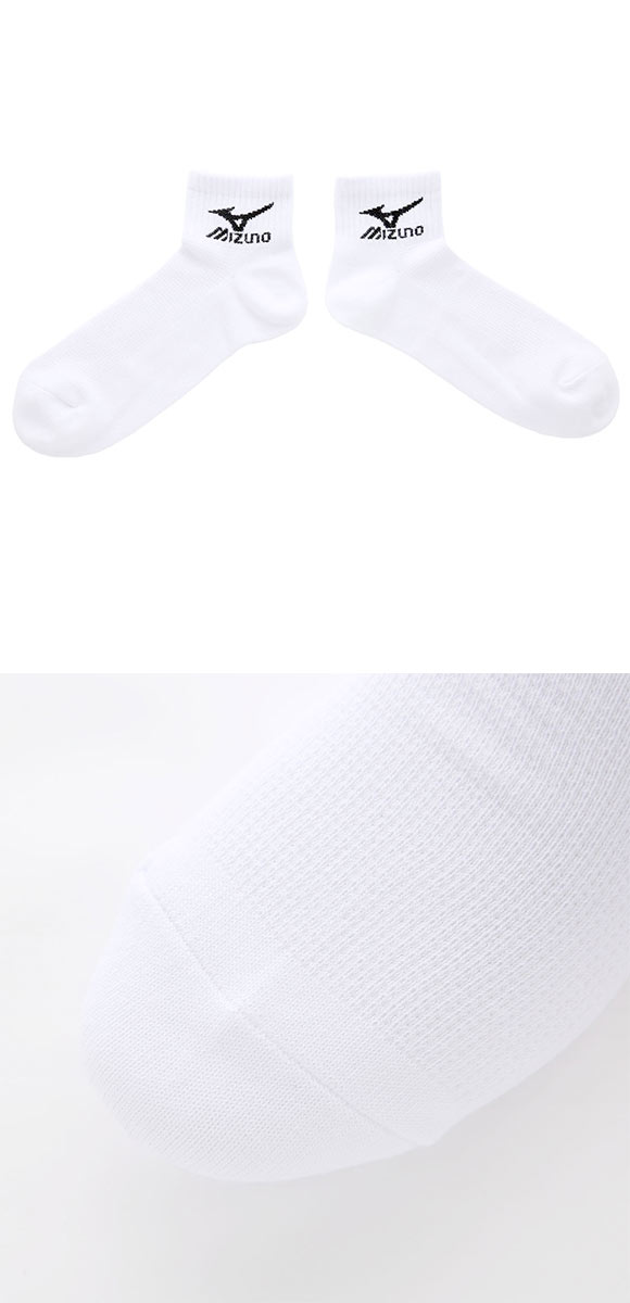 ミズノ ソックス ショート丈 3足セット 破れにくい 白 甲メッシュ 通気性 メンズ 24-26cm 26-28cm 靴下 MIZUNO