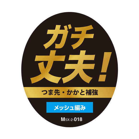 ミズノ ソックス ショート丈 3足セット 破れにくい 黒 グレー 甲メッシュ 通気性 メンズ 24-26cm 26-28cm 靴下 MIZUNO