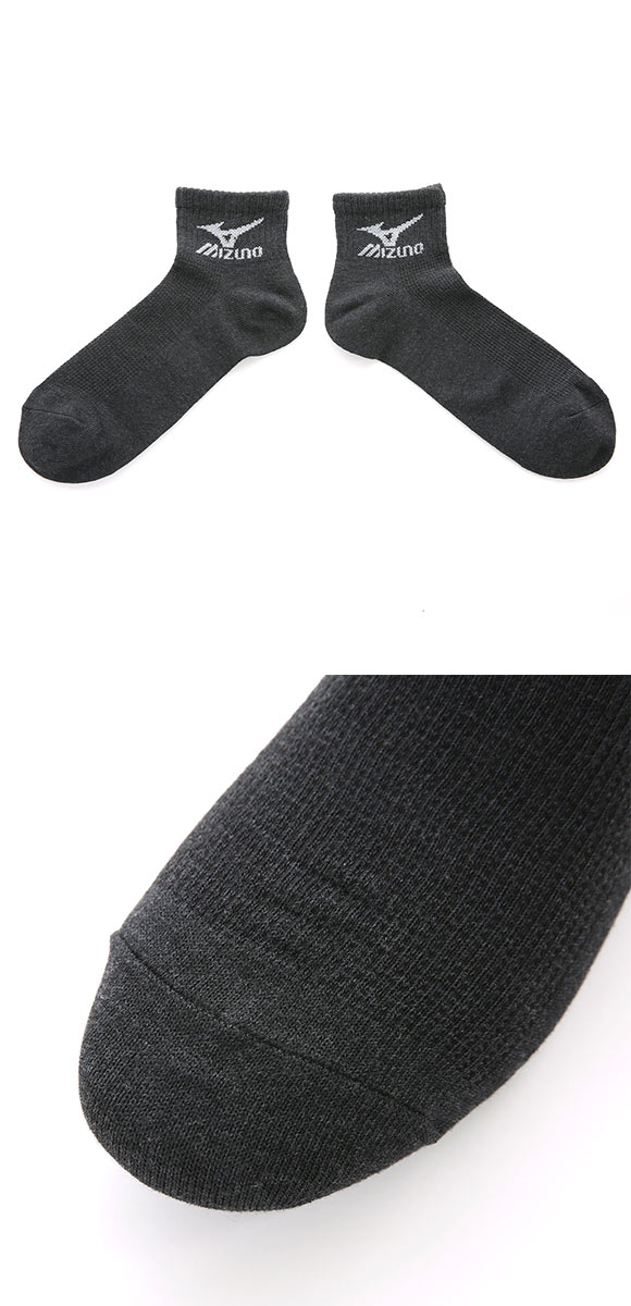 ミズノ ソックス ショート丈 3足セット 破れにくい 黒 グレー 甲メッシュ 通気性 メンズ 24-26cm 26-28cm 靴下 MIZUNO
