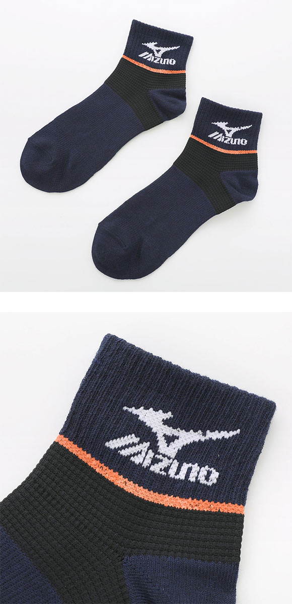 ミズノ RUN&WALK ソックス ショート丈 3足セット サポート 汗ムレ軽減 メンズ スポーツ 靴下 24-26cm 26-28cm MIZUNO