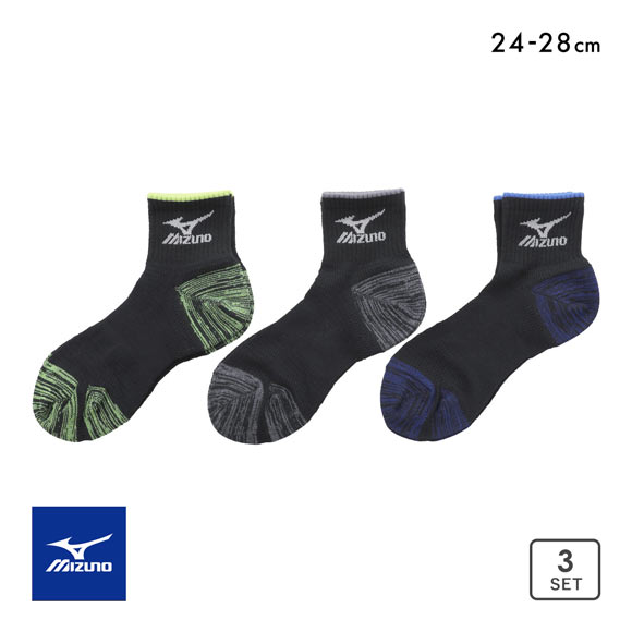 ミズノ ワークソックス ショート丈 3足セット 涼感メッシュ サポート メンズ 作業用 安全靴用 靴下 24-26cm 26-28cm MIZUNO WORK
