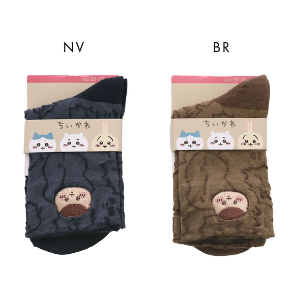 ちいかわ クルー丈ソックス くりまんじゅう フロート刺繍