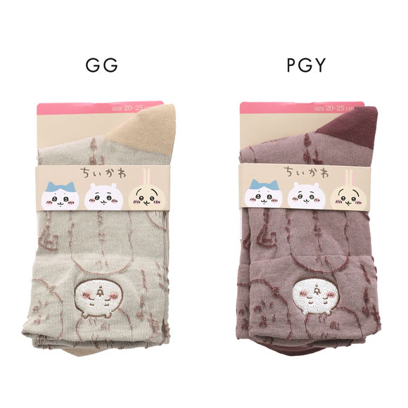 ちいかわ クルー丈ソックス フロート刺繍 レディース 靴下 ソックス 20