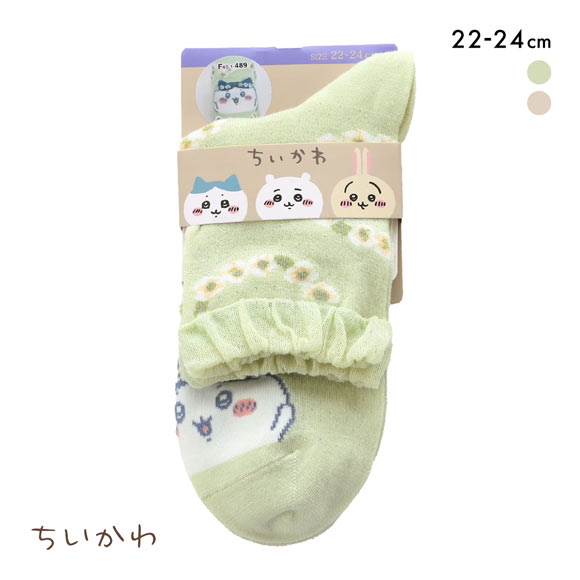 ちいかわ　ピュアナチュラル　当選品　靴下 000000005982-01.jpg?t=