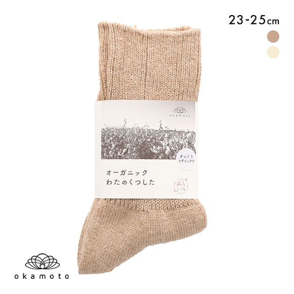 ASHI GOROMO アシゴロモ クルー丈 ゆったりしたリブ編みのソックス 日本製 婦人靴下 レディース 23-25cm