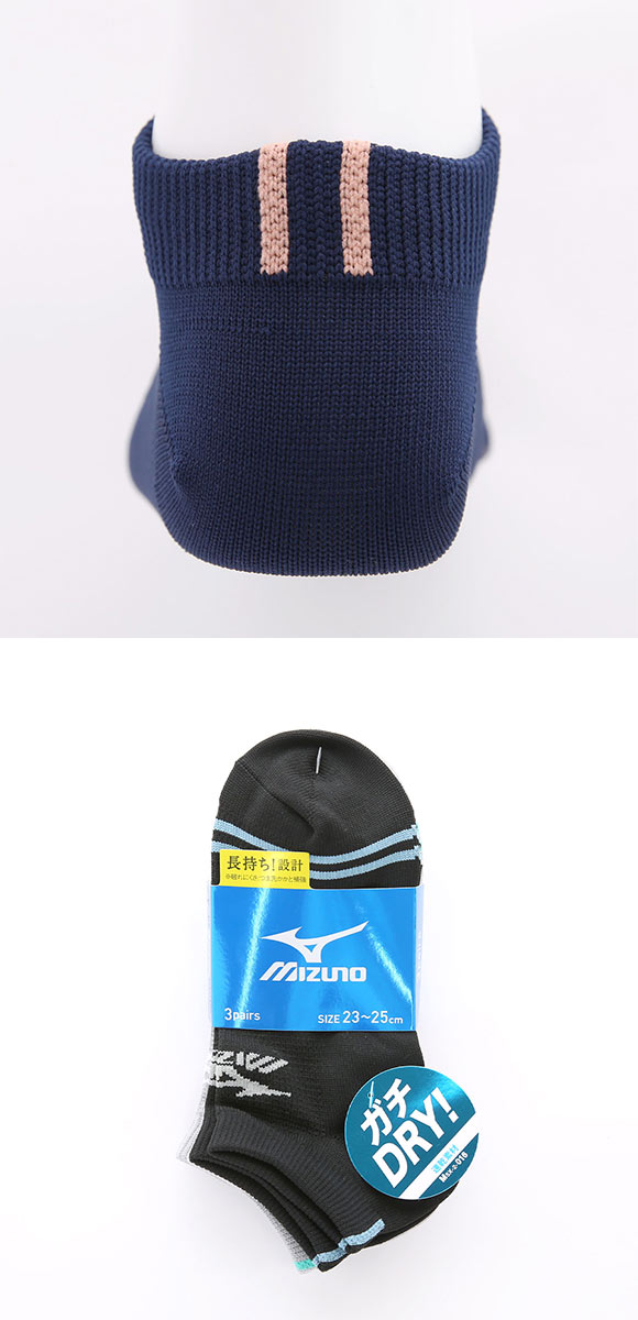 ミズノ DRY ソックス スニーカー丈 3足セット 速乾 甲メッシュ 通気性 破れにくい レディース 23-25cm 靴下 MIZUNO