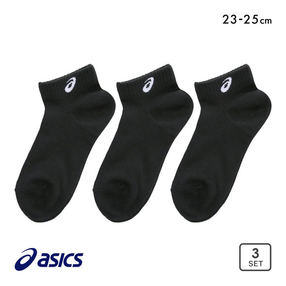 アシックス 無地 黒ソックス 3足組 8.5cm ASICS レディース