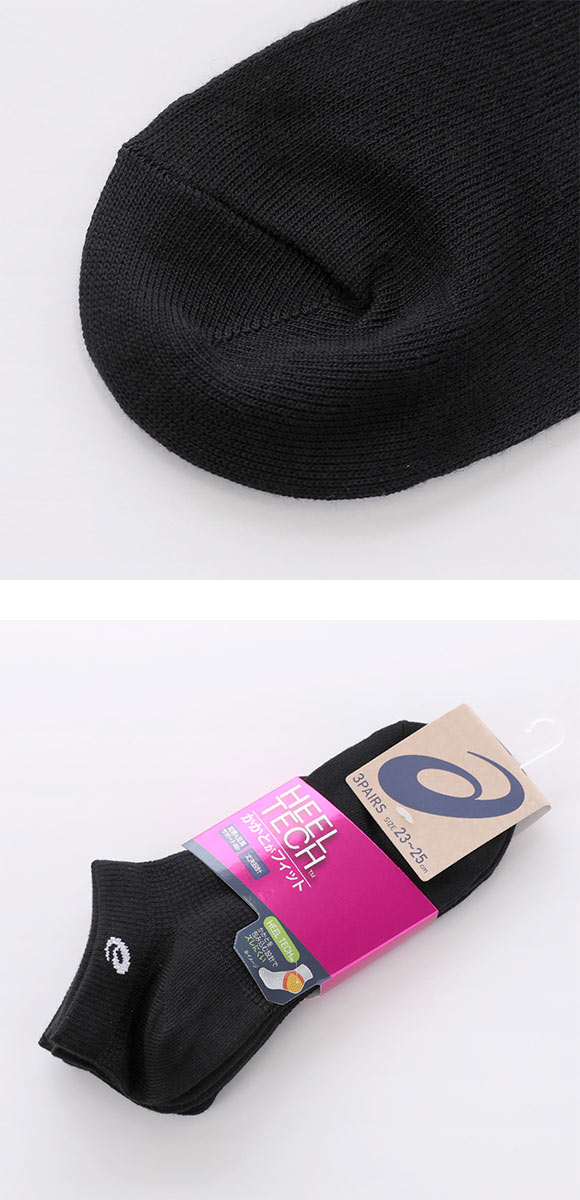 アシックス 無地 黒ソックス 3足組 ASICS レディース