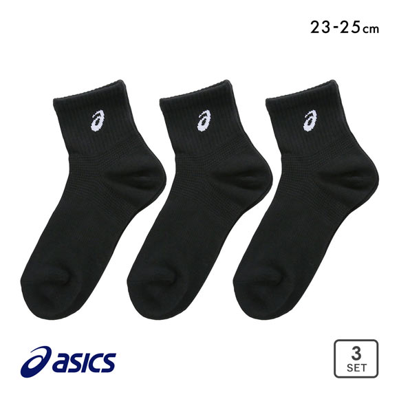 アシックス 無地 黒ソックス 3足組 ショート丈 ASICS レディース