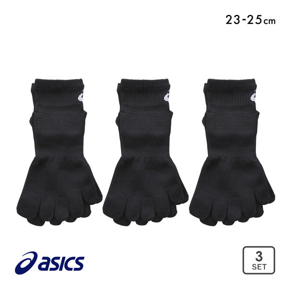 アシックス 無地 五本指 3足組ソックス ASICS レディース 23-25cm