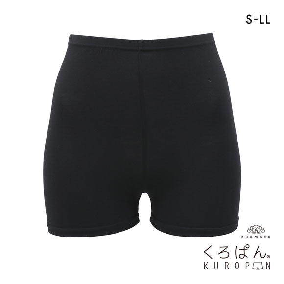 【新品未使用】しいちゃん　遮光　パンツ　黒 Shinzone(シンゾーン)/CHRYSLER PANTS TYPE-2(クライスラー