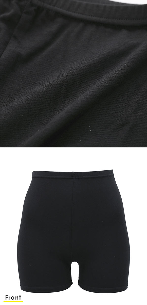 くろぱん とろ～りやわらかタッチ レディース オーバーパンツ ひざ上20cm丈 こっそり冷え対策 学校 学生 S-LL レディース okamoto