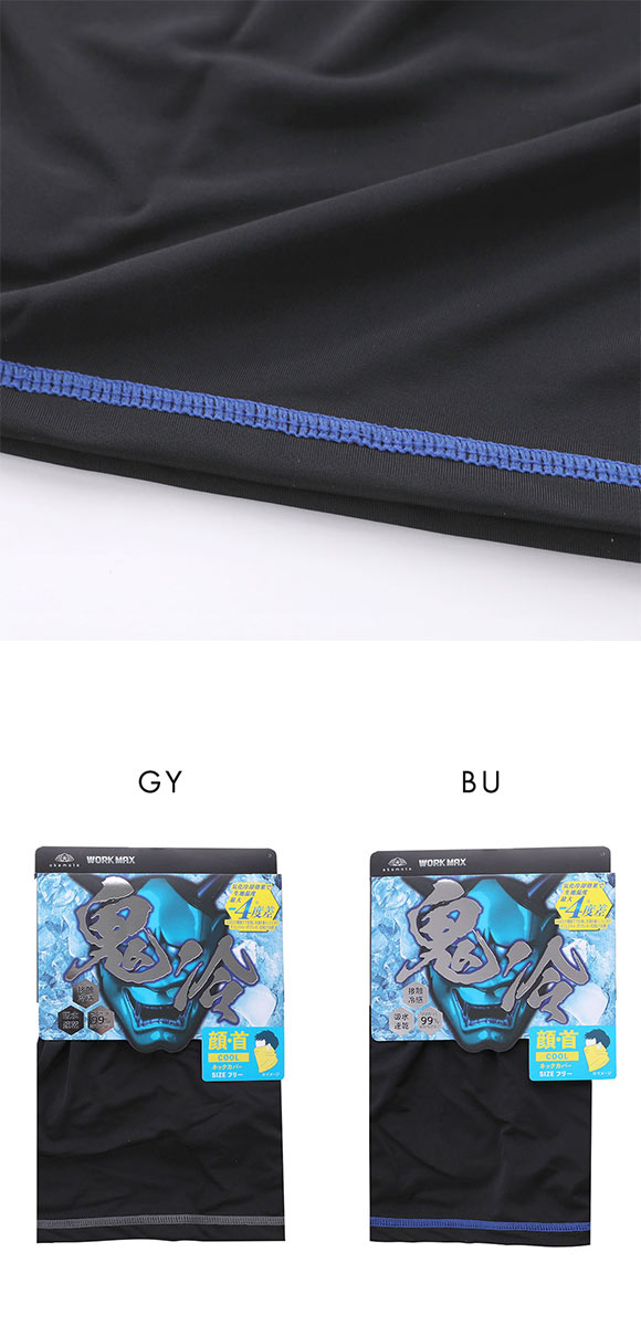 Kawa-nocoさん専用① 1営業日発送＊ /ゆうパケットポスト投函/ PSAスマートクロック