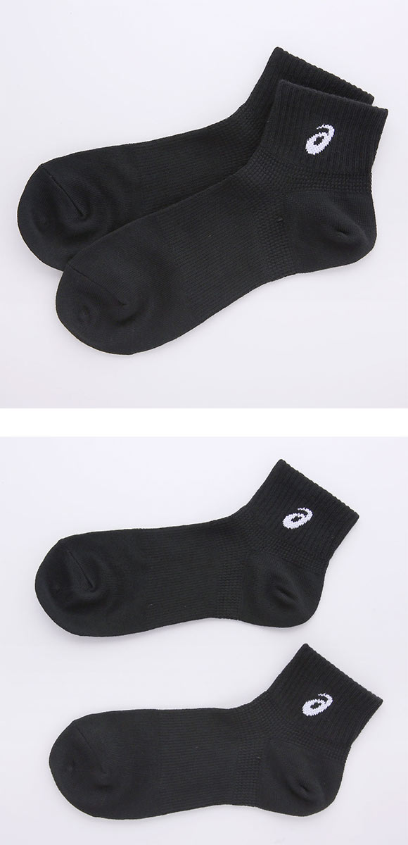 アシックス 無地 黒ソックス 3足組 10cm丈 ASICS メンズ
