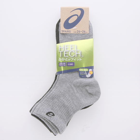 アシックス 無地 異色アソート 3足組 14cm丈 ASICS メンズ