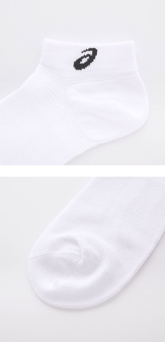 アシックス 無地 白ソックス 3足組 7.5cm丈 ASICS メンズ | SHIROHATO