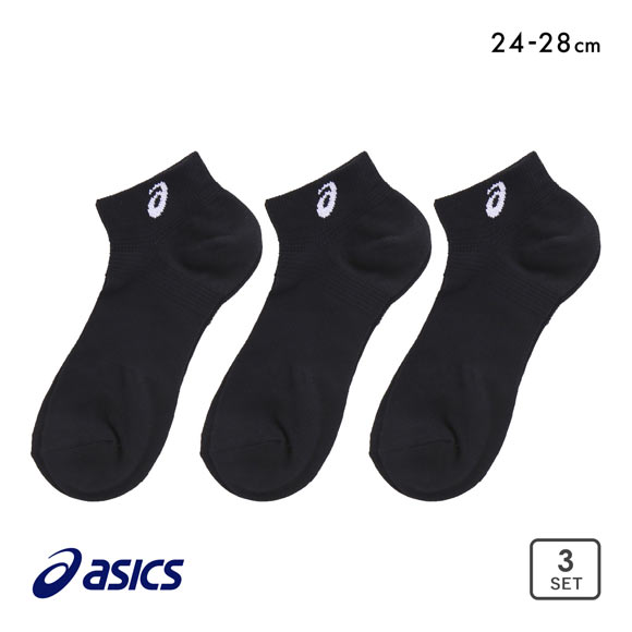 アシックス 無地 黒ソックス 3足組 スニーカー丈 靴下 メンズ 24-26cm 26-28cm ASICS