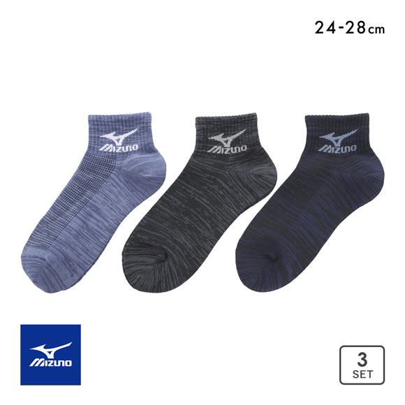 ミズノ DRY ソックス ショート丈 3足セット 速乾 甲メッシュ 通気性 破れにくい メンズ 24-26cm 26-28cm 靴下 MIZUNO