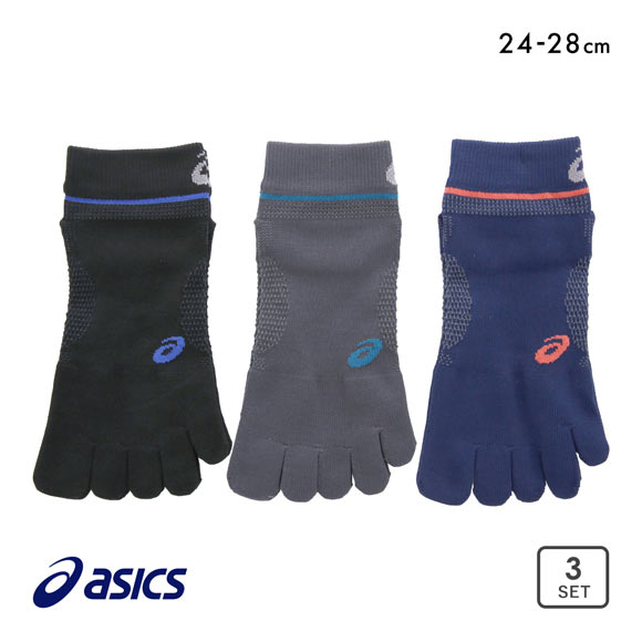 アシックス 五本指ソックス クイックドライ 3足組 7.5cm丈 ASICS メンズ
