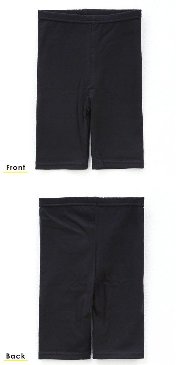 くろぱん KUROPAN スパッツ オーバーパンツ 5分丈 キッズ ジュニア 女の子 のび～る綿混 無地