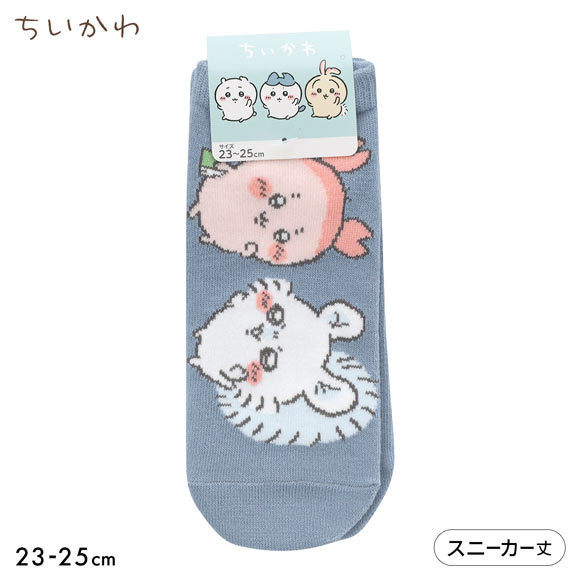 ちいかわ ソックス スニーカー丈 モモンガ 古本屋 レディース 靴下 キャラソックス 23-25cm