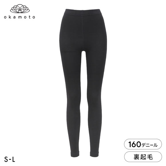 冬レギンス 160デニール 10分丈 裏起毛 ふんわりあたたか レディース