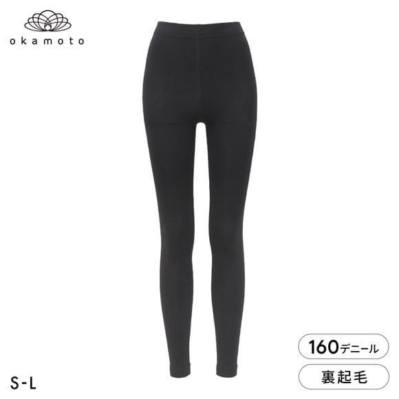 冬レギンス 160デニール 10分丈 裏起毛 ふんわりあたたか レディース S-M M-L JM-L JJM-L 大きいサイズ okamoto