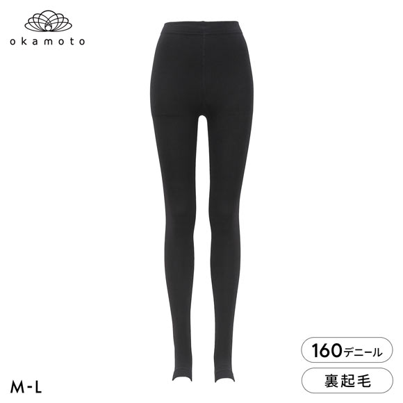 冬レギンス 160デニール トレンカ 10分丈 裏起毛 ふんわりあたたか レディース M-L JM-L JJM-L 大きいサイズ okamoto