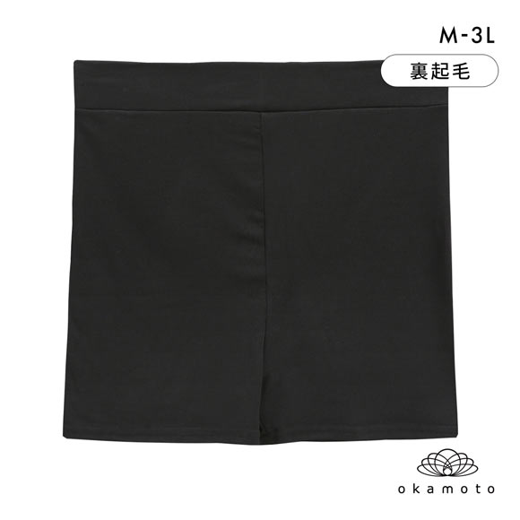 プラチナホット レギンス 1分丈 あったか 裏起毛 保温 M L LL 3L