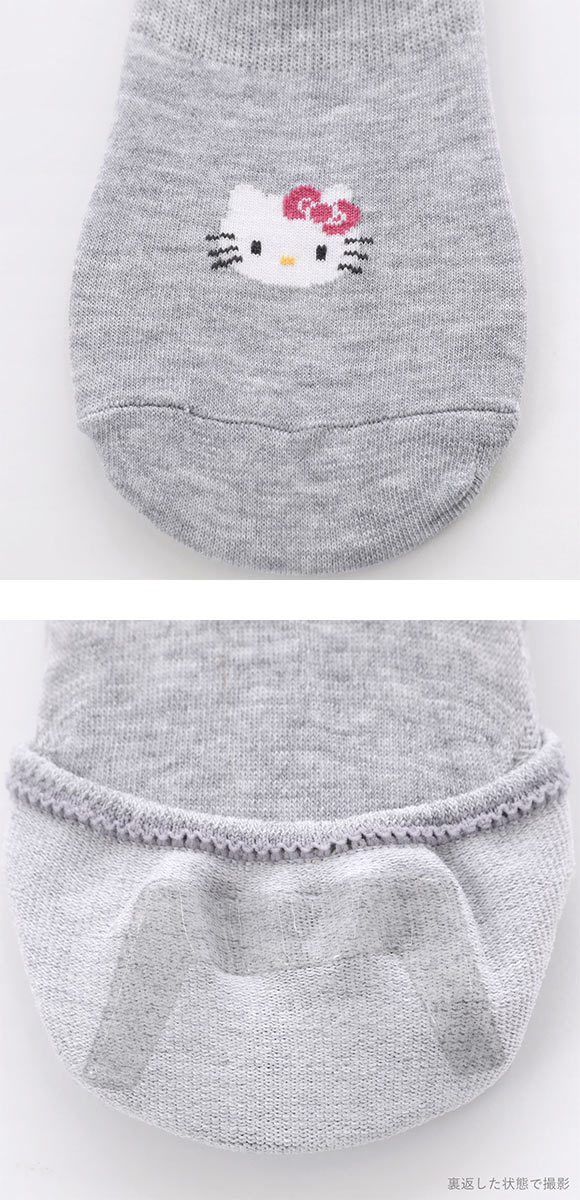 脱げないココピタ サンリオ キティ フットカバー 深め 丸編み スニーカー Wサポート ソックス 靴下 23-25cm KOKOPITA