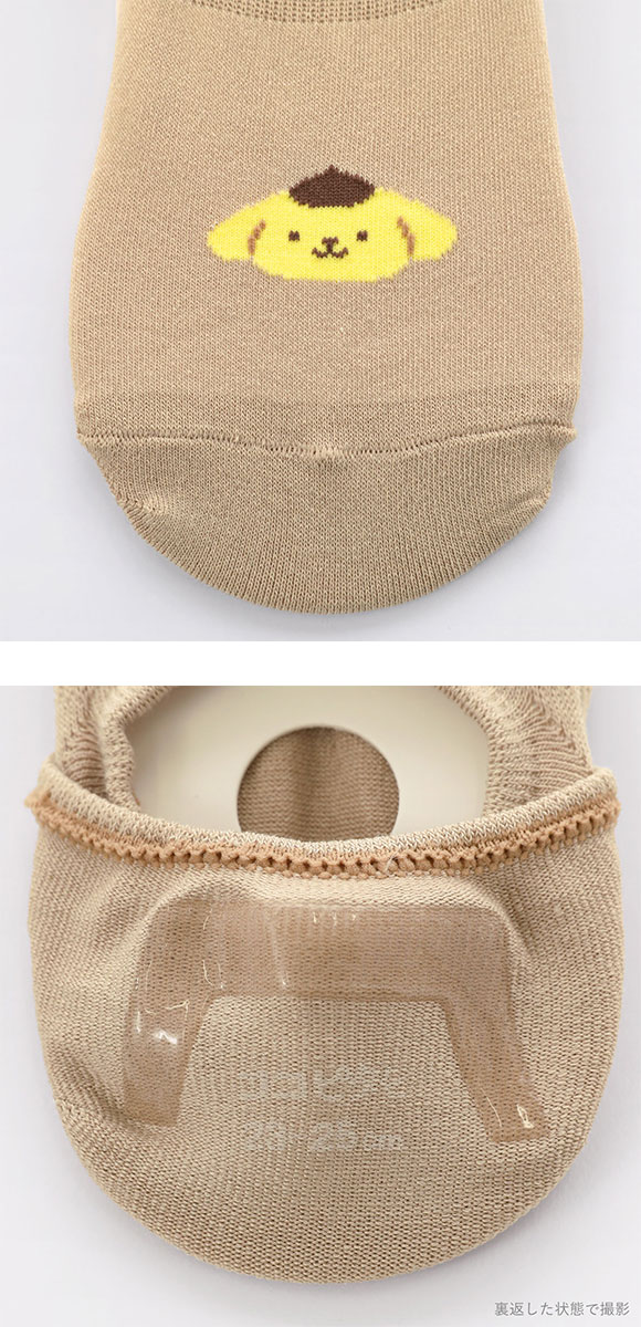 脱げないココピタ サンリオ ポムポムプリン フットカバー 深め 丸編み スニーカー Wサポート ソックス 靴下 23-25cm KOKOPITA