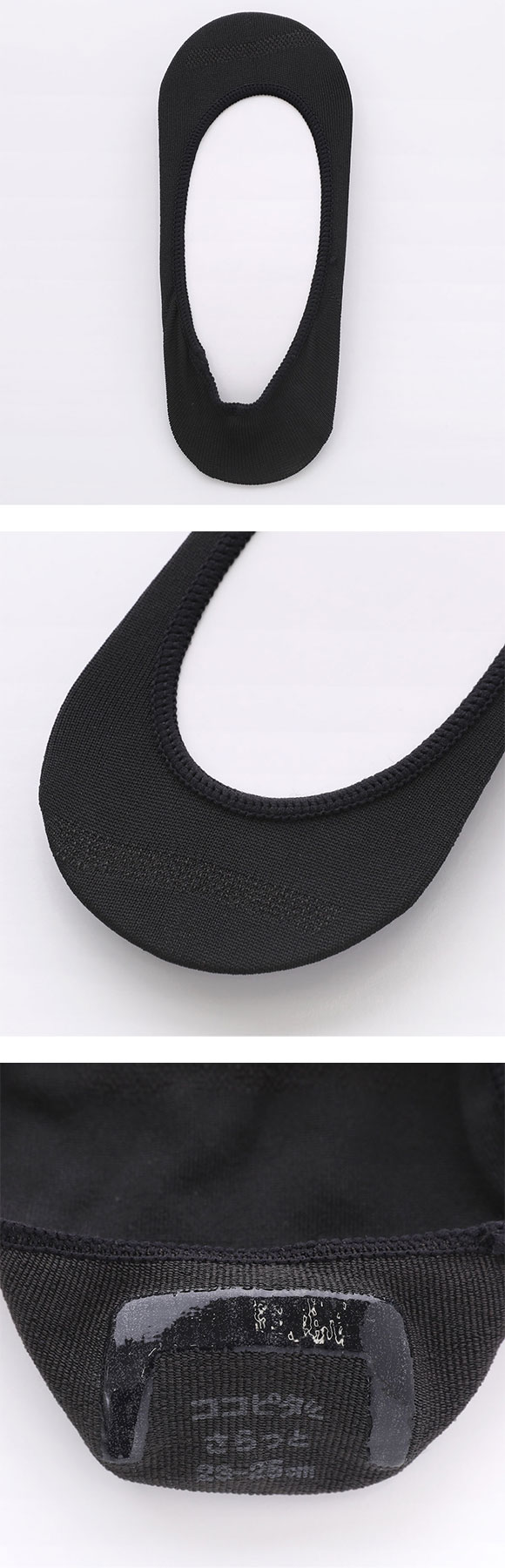 脱げないココピタ さらっと実感 浅め 浅履き フットカバー 消臭 メッシュ 吸水速乾 パンプス用 ソックス 靴下 21-23cm 23-25cm